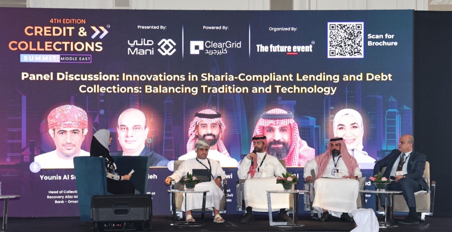 Credit and Collection Summit 2025